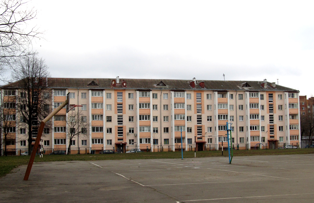 Могилёв, Проспект Мира, 17