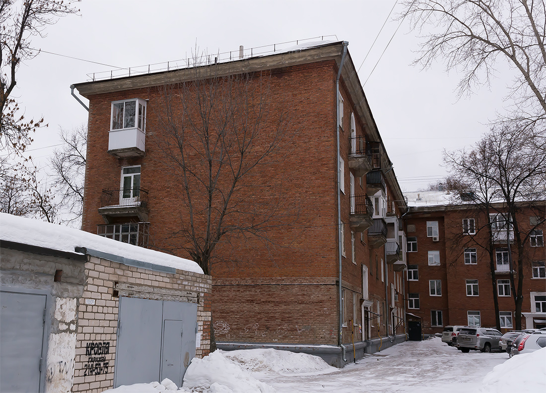 Уфа, Улица Мира, 37