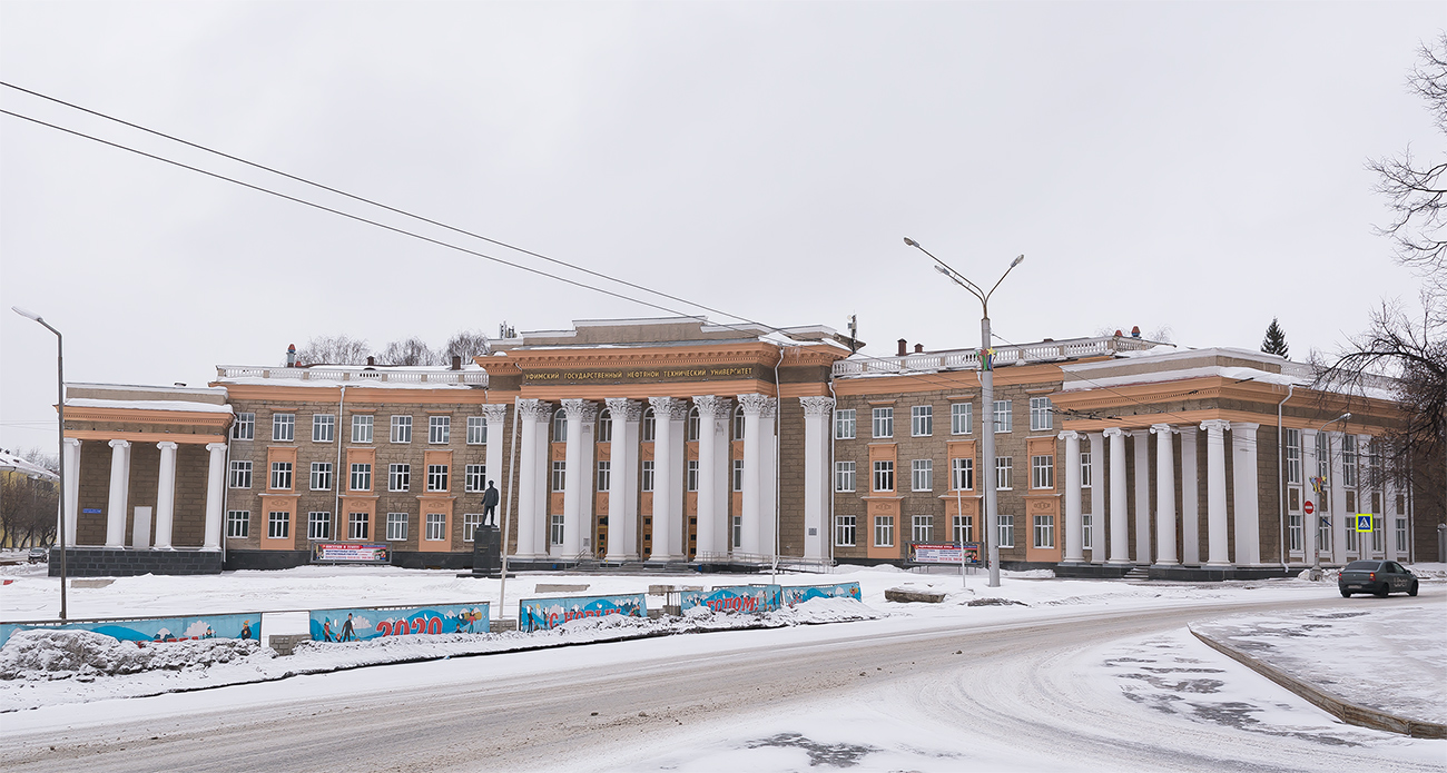 Уфа, Первомайская улица, 14