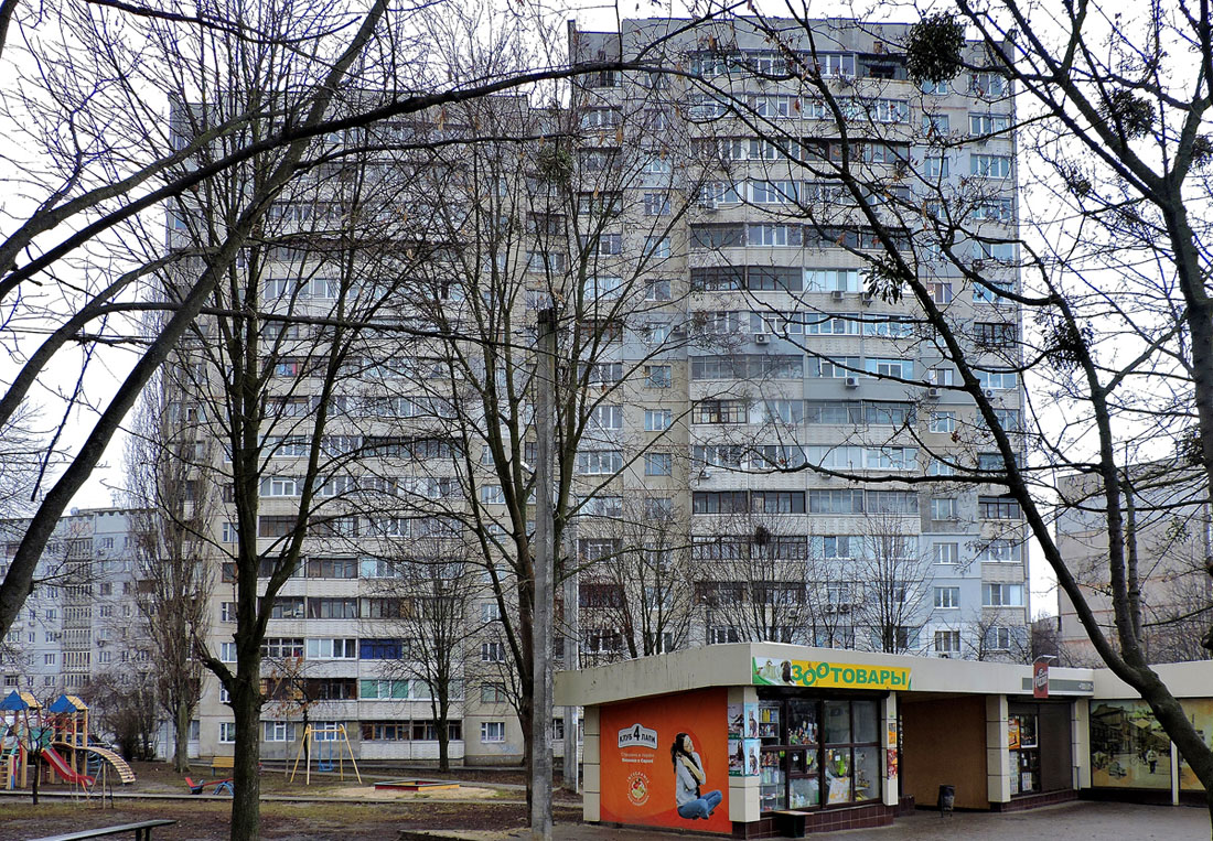 Харьков, Улица Натальи Ужвий, 70 (п. 1); Улица Натальи Ужвий, 70 (п. 2)