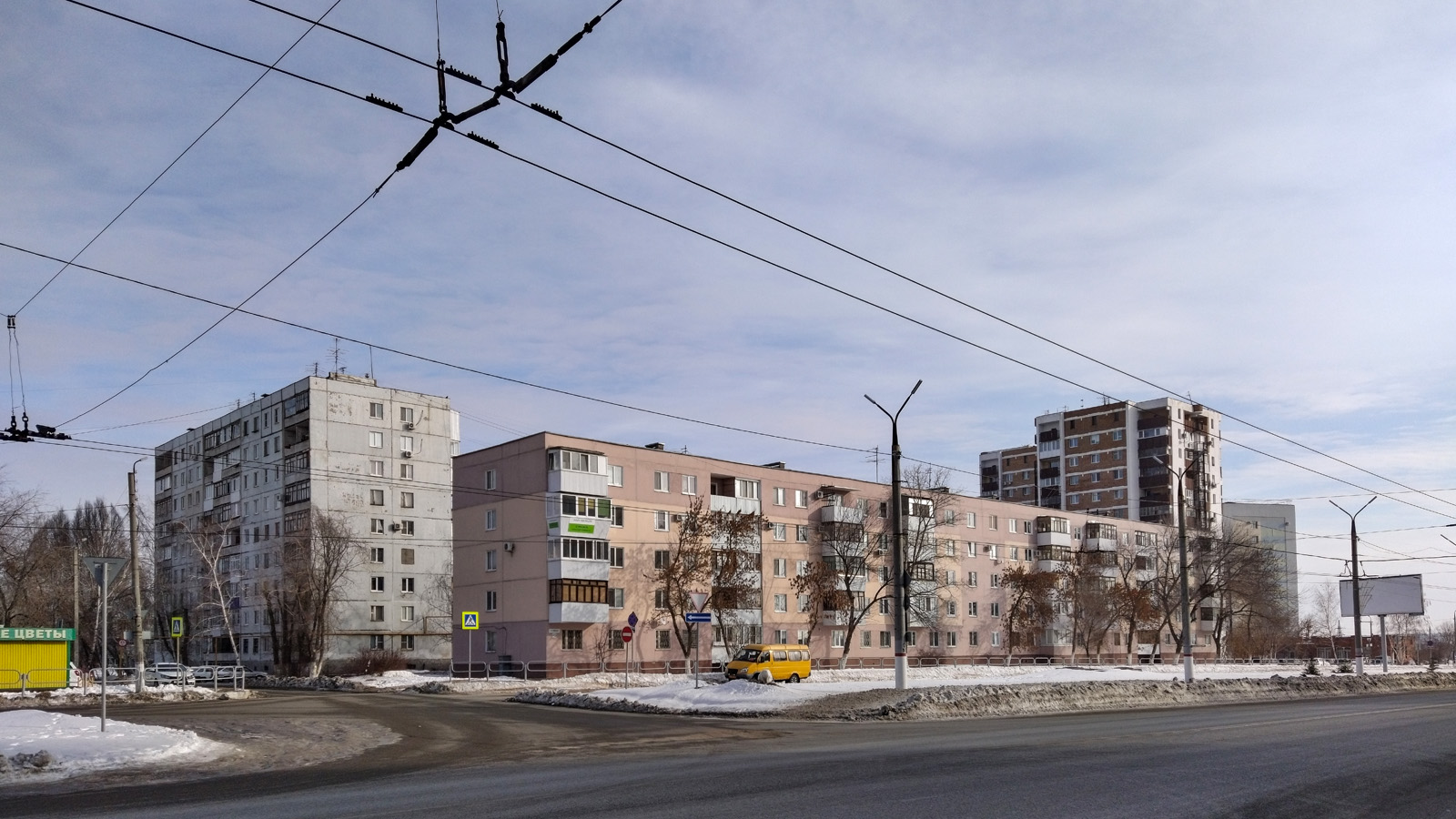Новокуйбышевск, Проспект Победы, 45