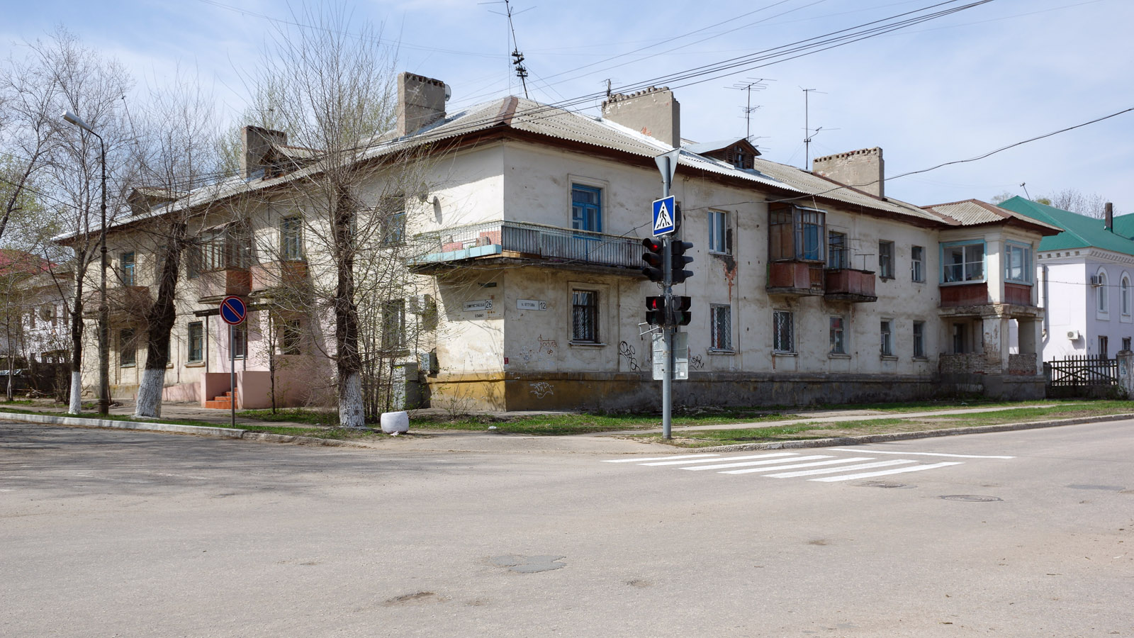 Novokuybyshevsk, Улица Кутузова, 12