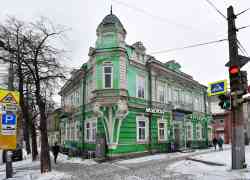 470 КБ