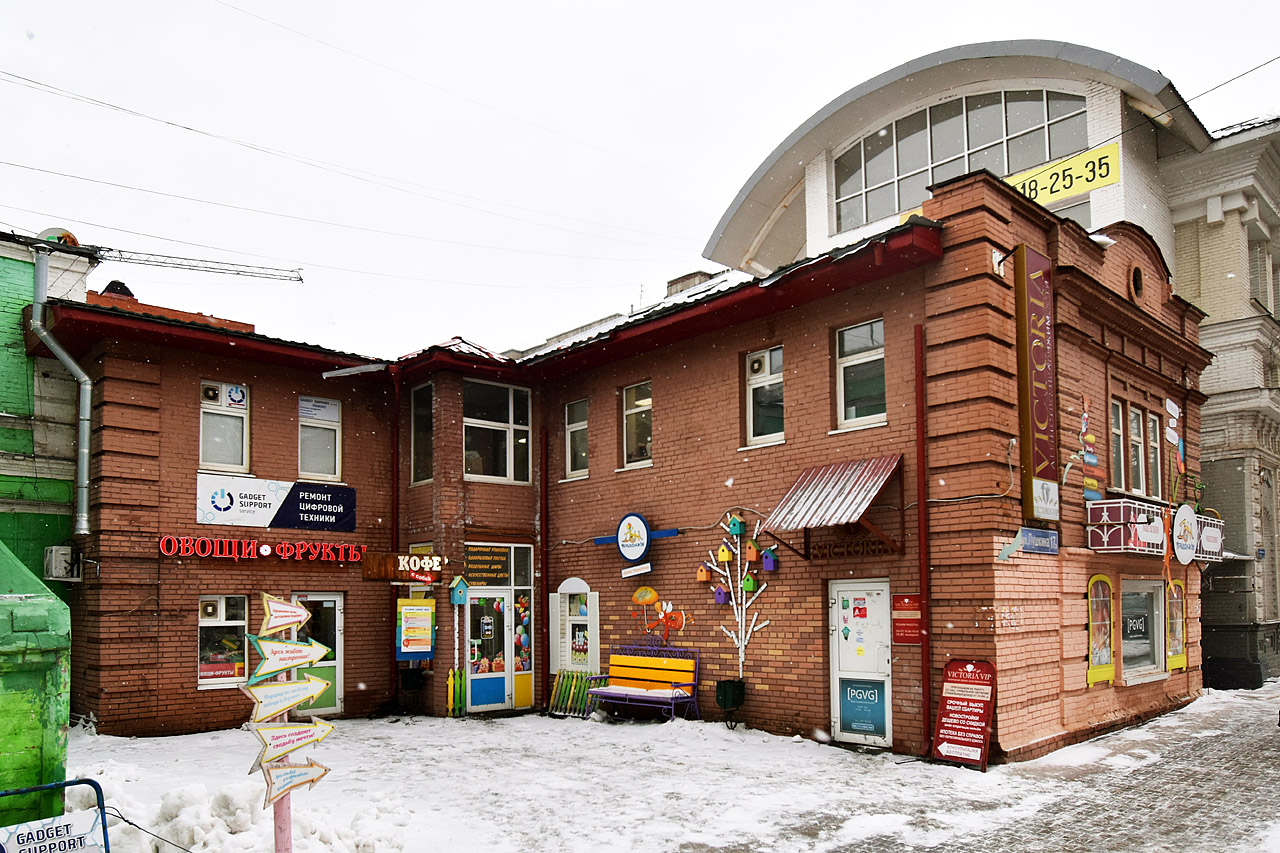 Пермь, Улица Пушкина, 17А