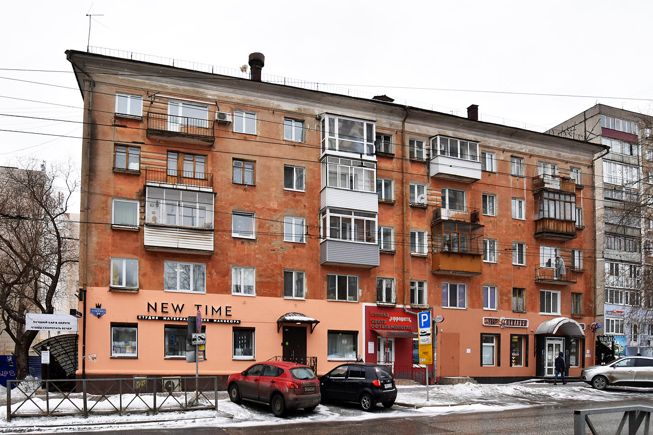 Пермь, Улица Пушкина, 29