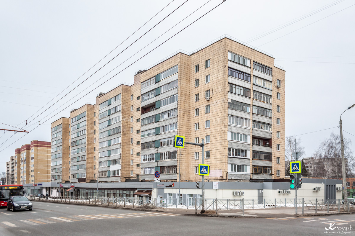 Казань, Улица Максимова, 1