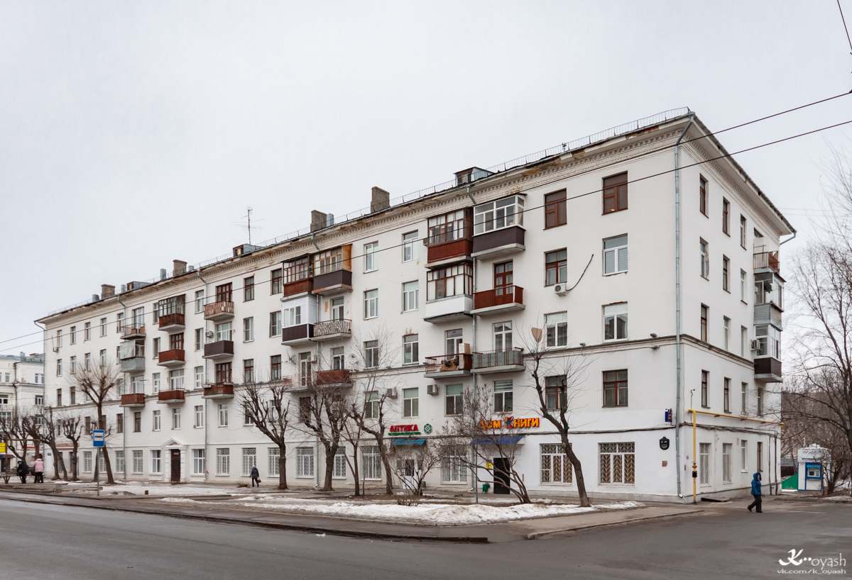 Казань, Улица 25 Октября, 20 / улица степана халтурина, 8