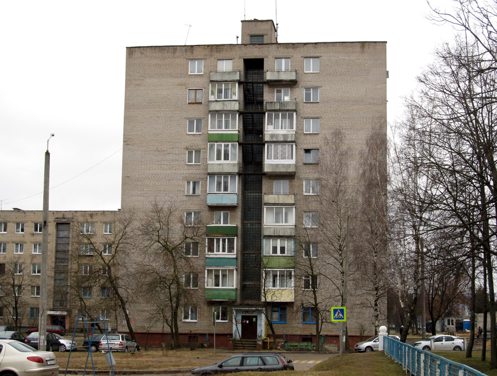 Магілёў, Бульвар Непокоренных, 13