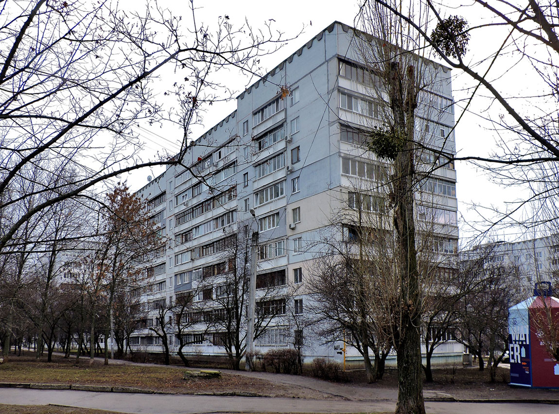 Харьков, Улица Натальи Ужвий, 90