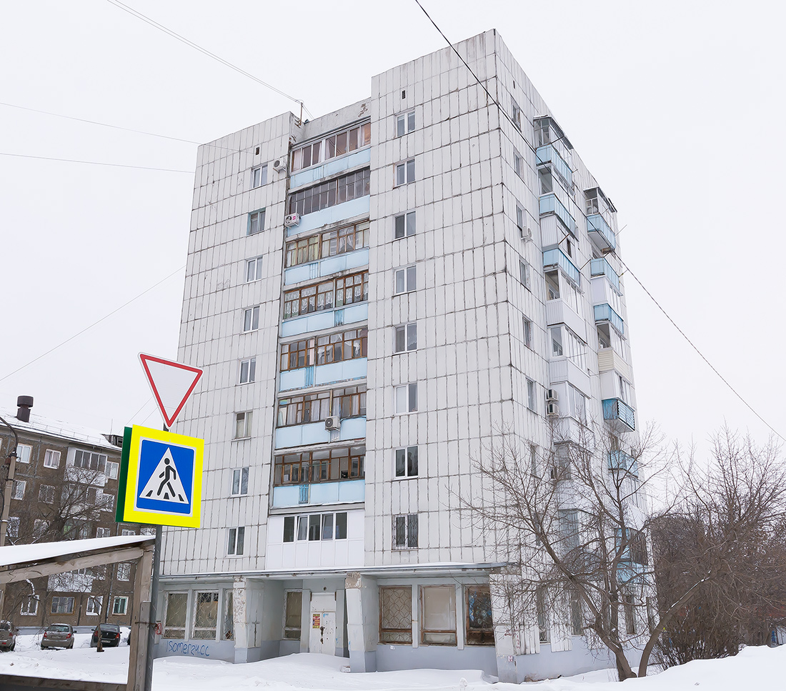 Уфа, Интернациональная улица, 167 / Улица Сергея Вострецова, 2