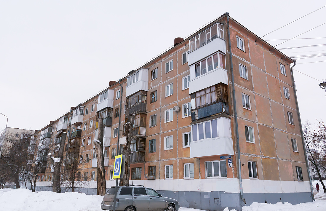 Ufa, Интернациональная улица, 163