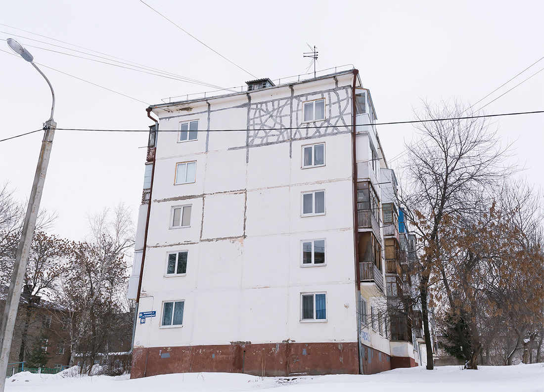 Ufa, Интернациональная улица, 161