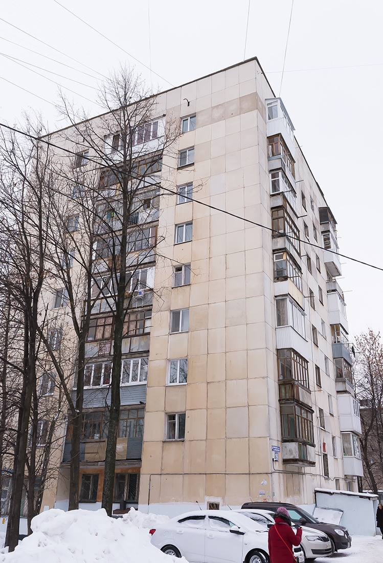 Уфа, Интернациональная улица, 159