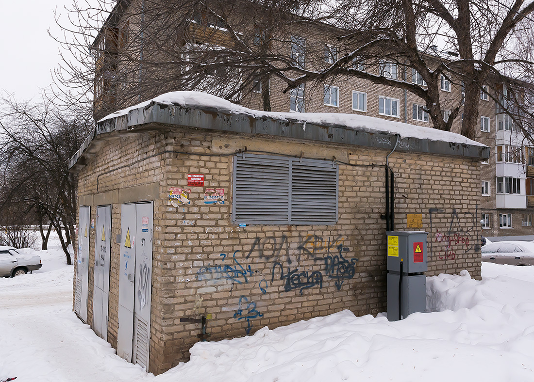 Уфа, Интернациональная улица, 153*