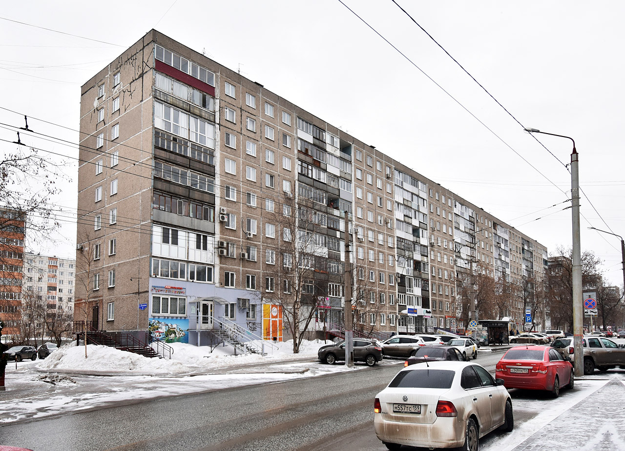 Пермь, Улица Пушкина, 27