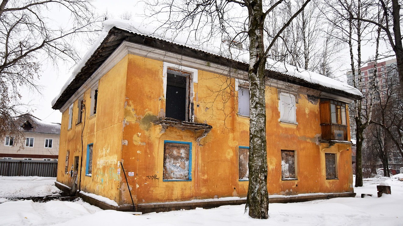 Пермь, Улица Василия Каменского, 21