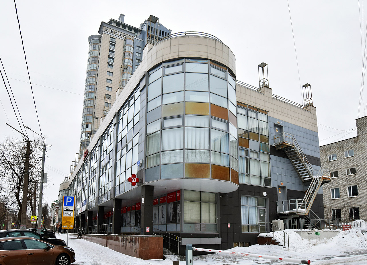 Perm, Улица Пушкина, 50