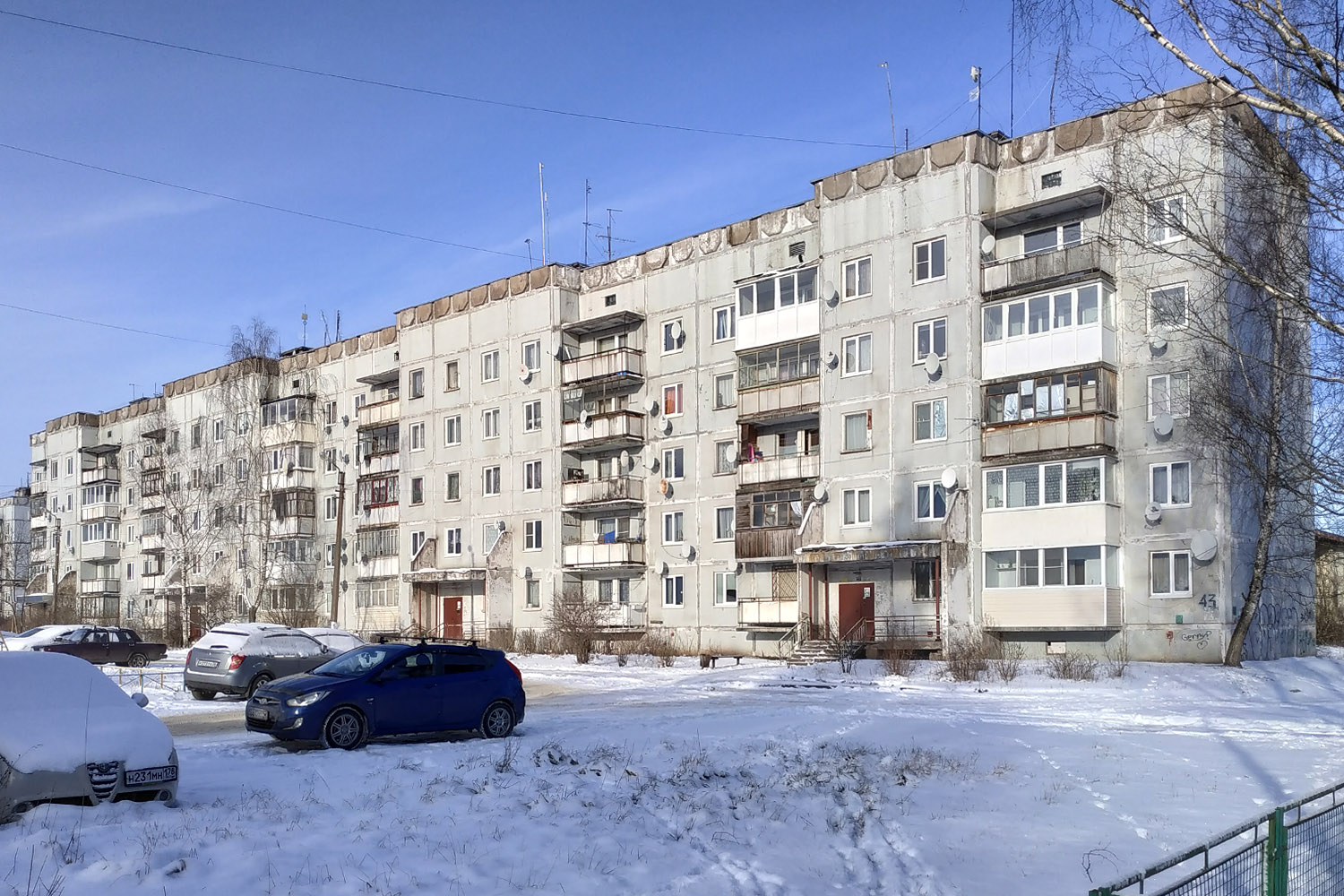 Сиверский, Улица Военный Городок, 43