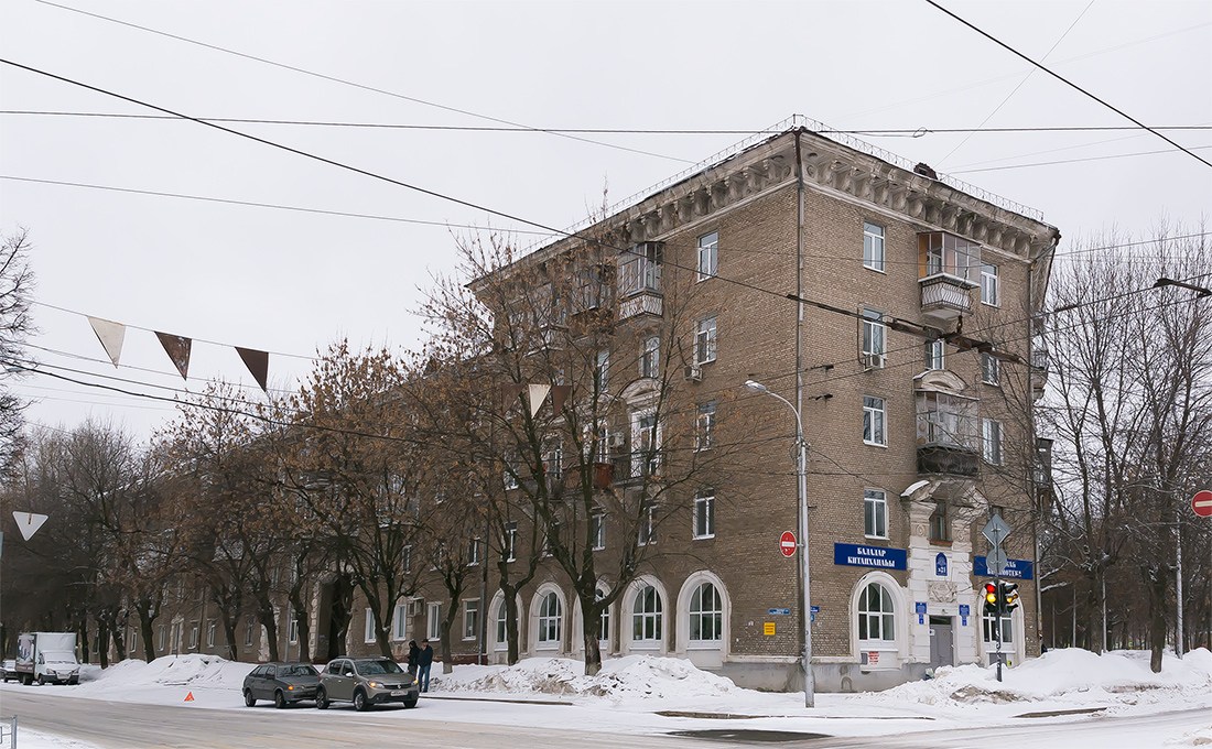 Уфа, Кольцевая улица, 24 / Улица Конституции, 10