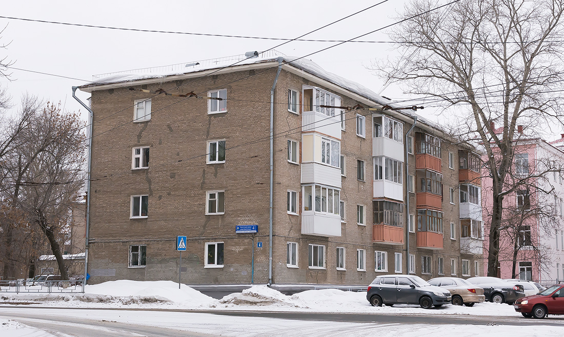 Уфа, Улица Конституции, 4