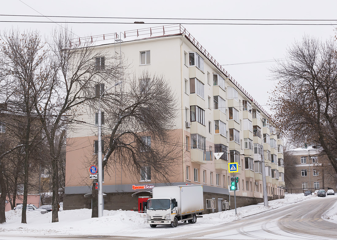 Уфа, Улица Конституции, 1 / Улица Максима Горького, 34