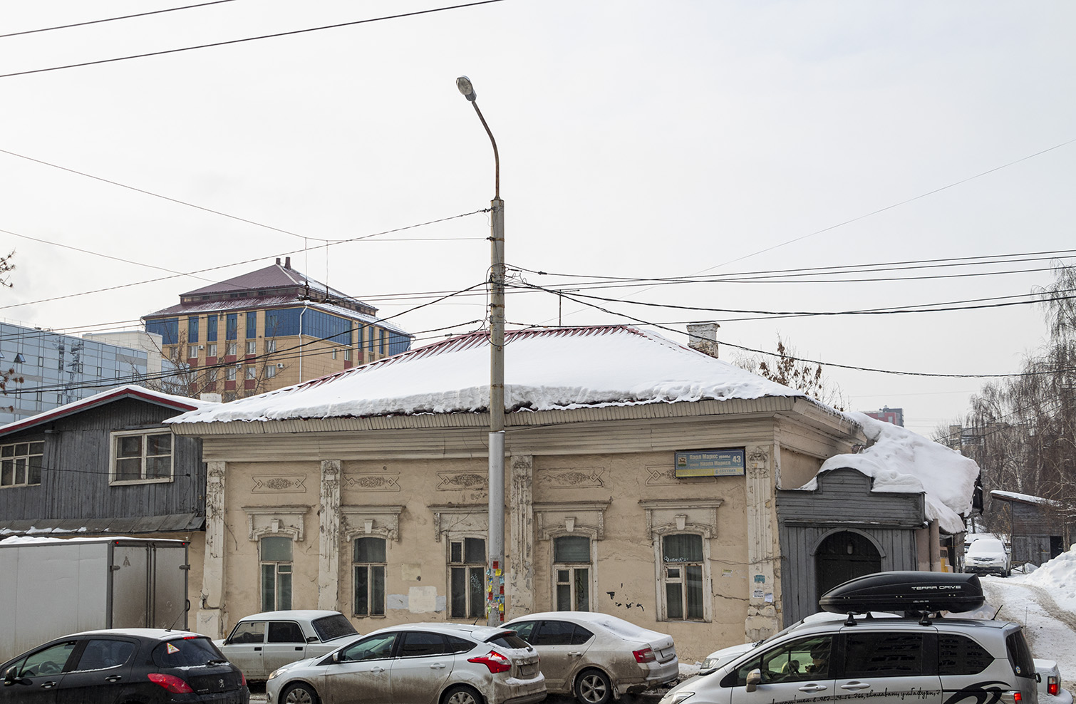 Уфа, Улица Карла Маркса, 43
