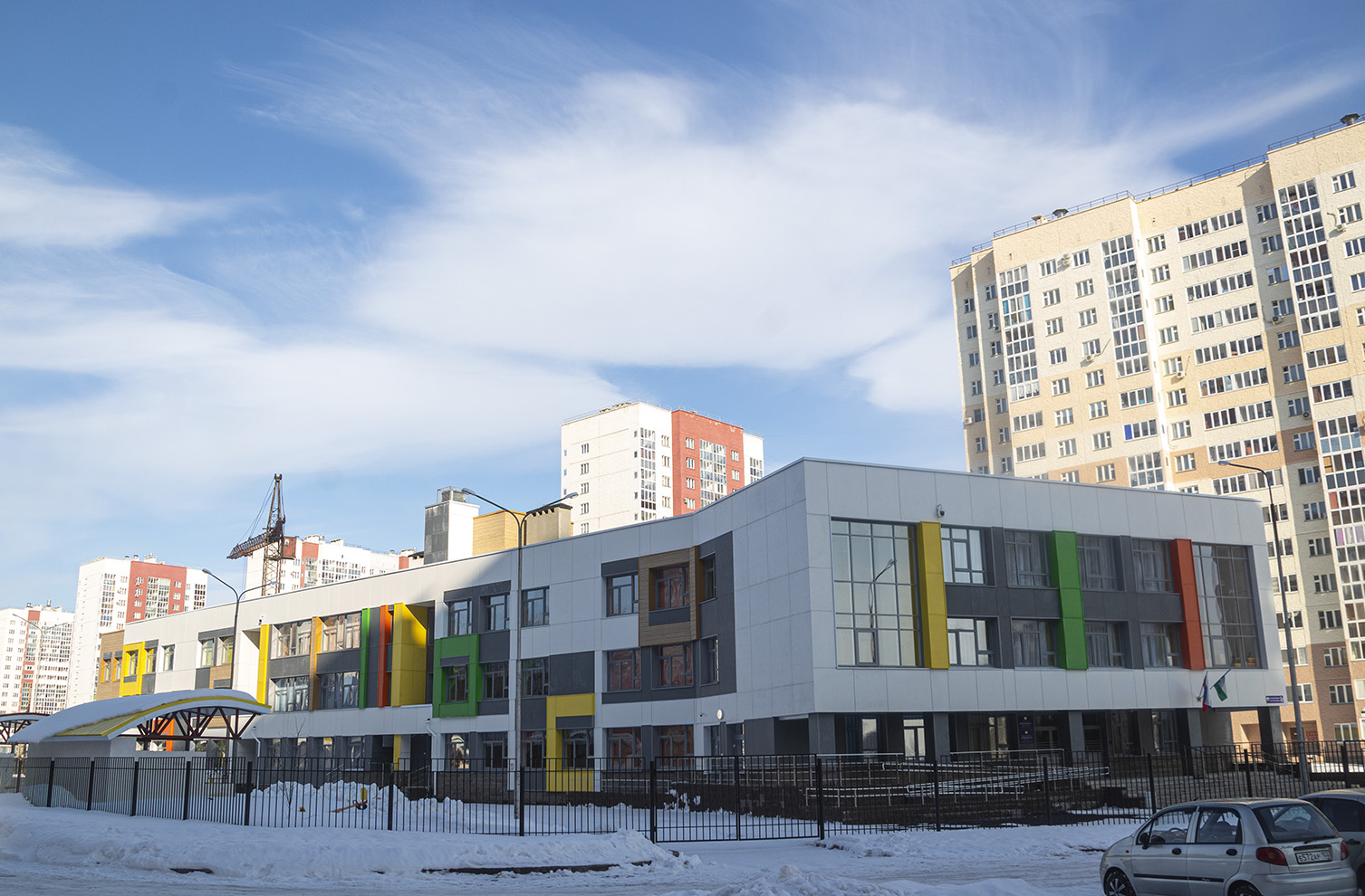 Ufa, Улица Валерия Лесунова, 8/1