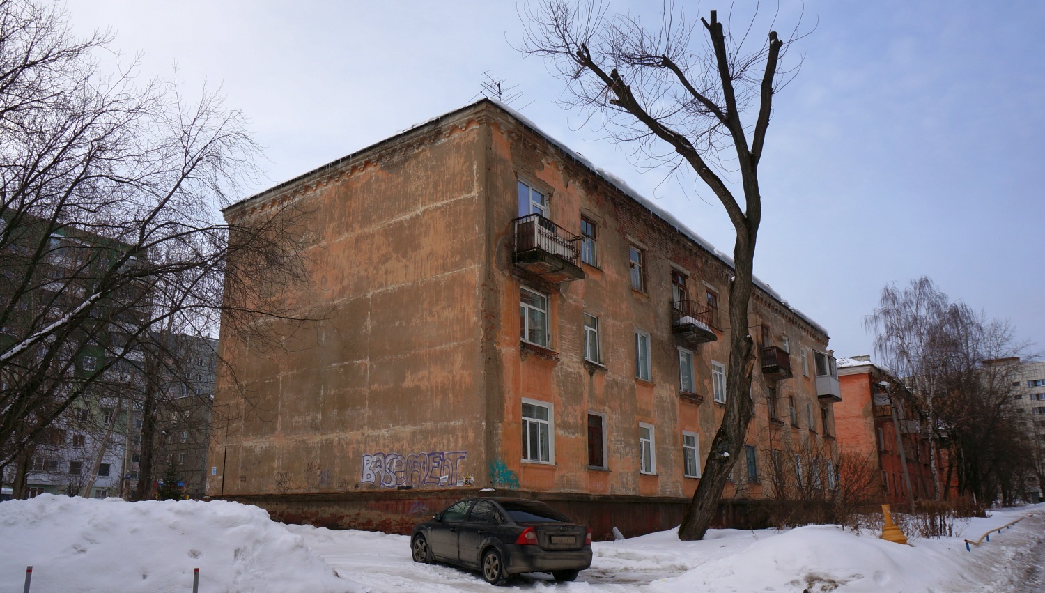 Пермь, Улица Горняков, 5А