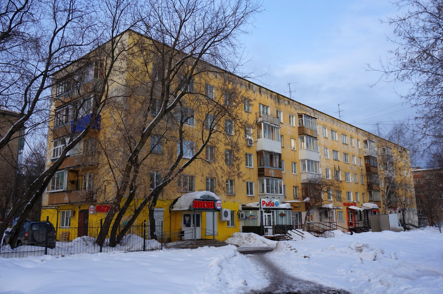 Perm, Улица Мильчакова, 4