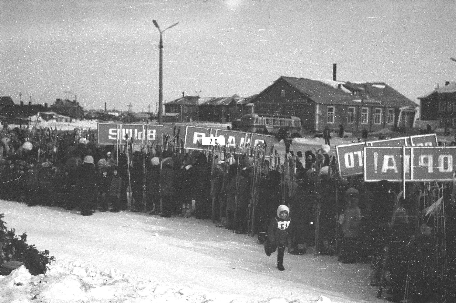 Нарьян-Мар, Улица Смидовича, 31
