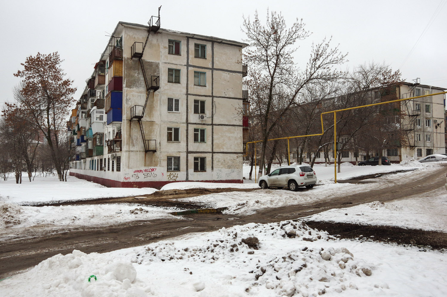 Новокуйбышевск, Улица Дзержинского, 21; Улица Дзержинского, 19
