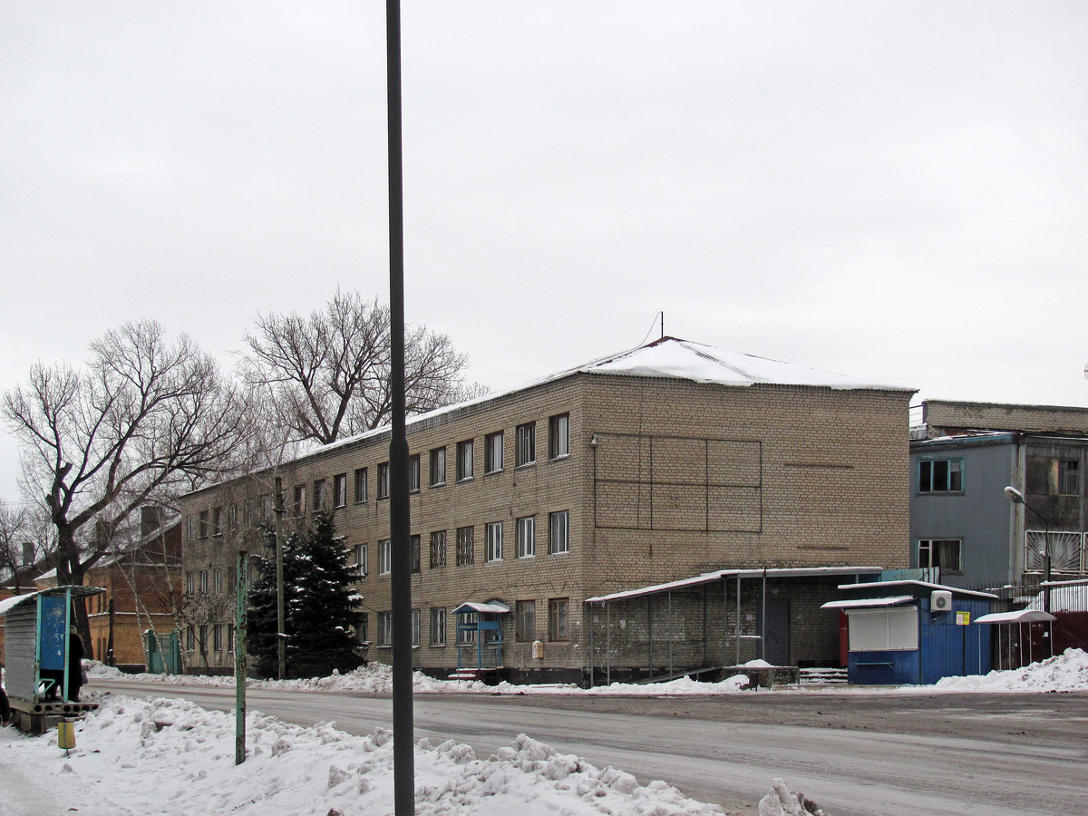 Попасная, Первомайская улица, 120