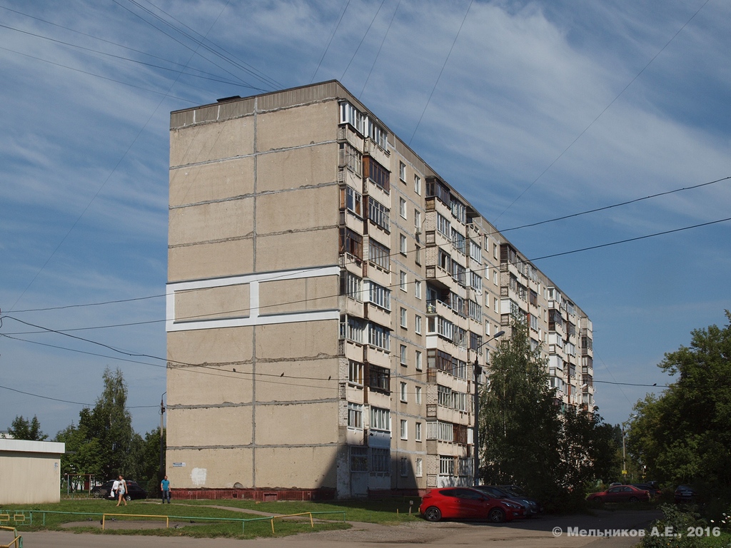 Нижний Новгород, Проспект Бусыгина, 52