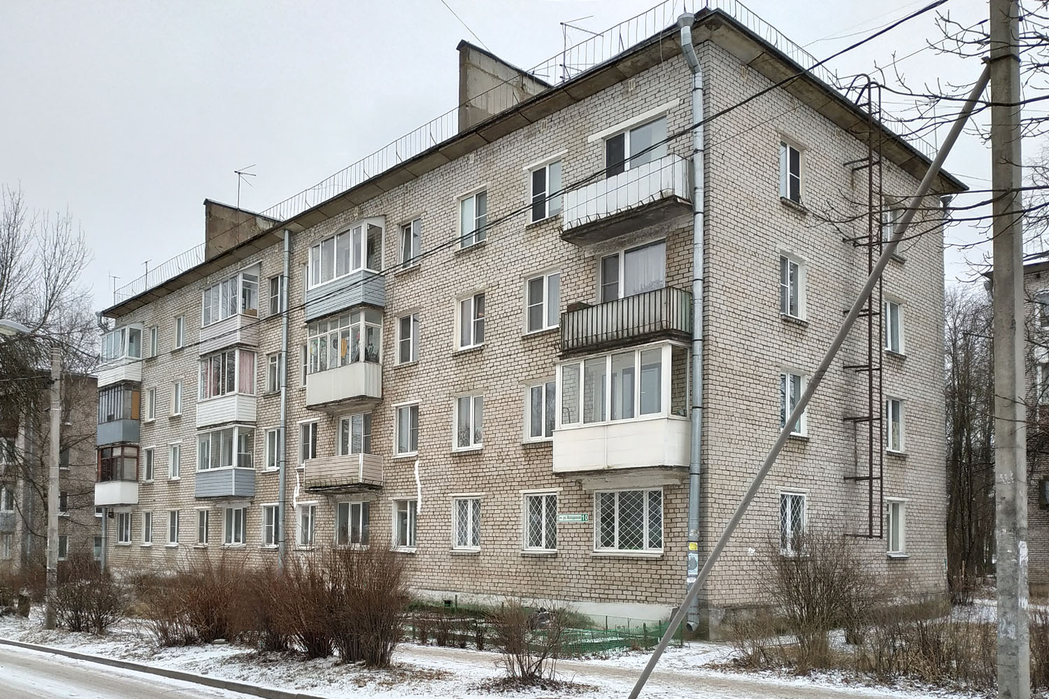 Кузьмоловский, Молодёжная улица, 10