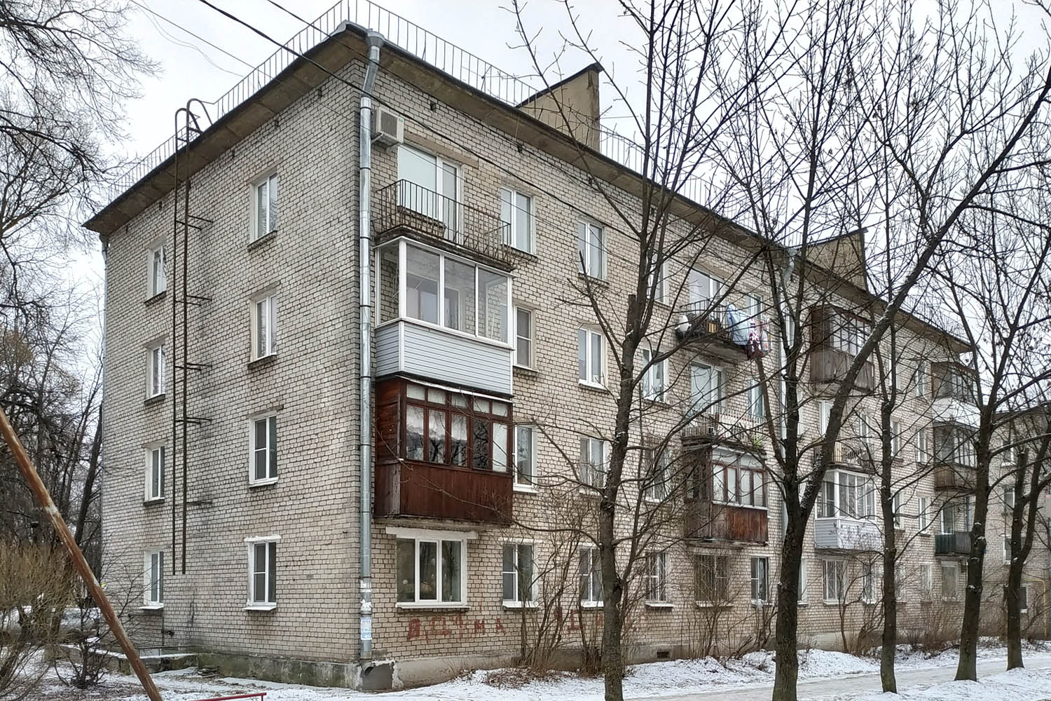 Кузьмоловский, Молодёжная улица, 14