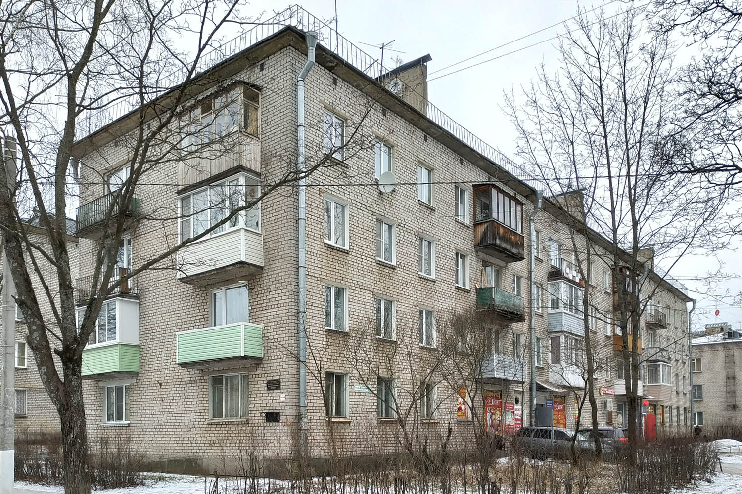 Кузьмоловский, Молодёжная улица, 16