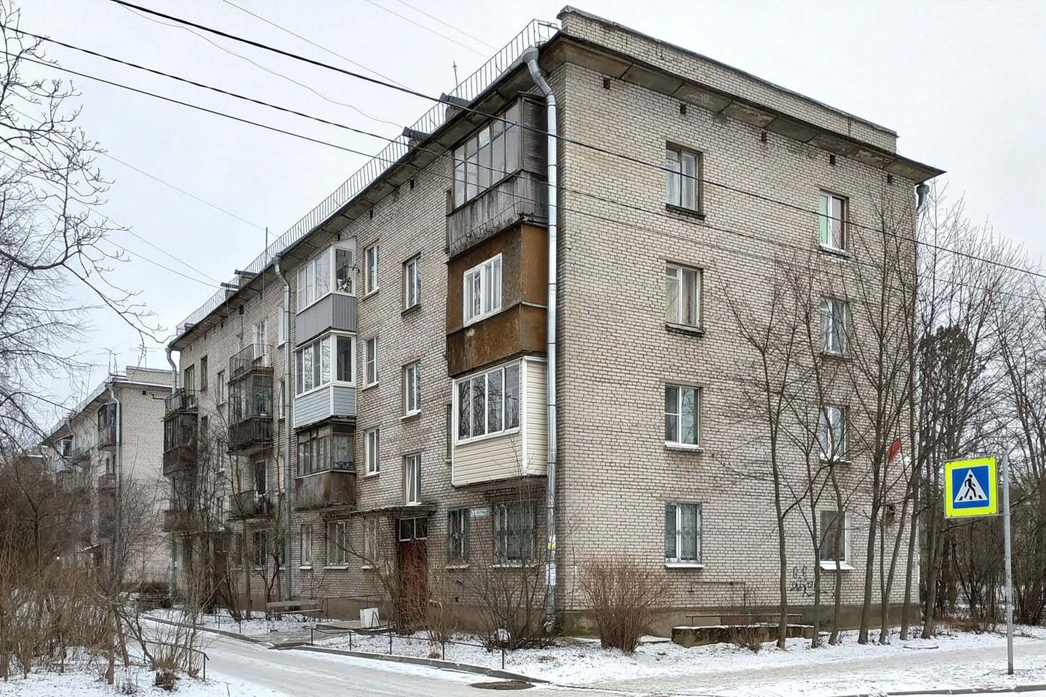 Кузьмоловский, Спортивная улица, 2