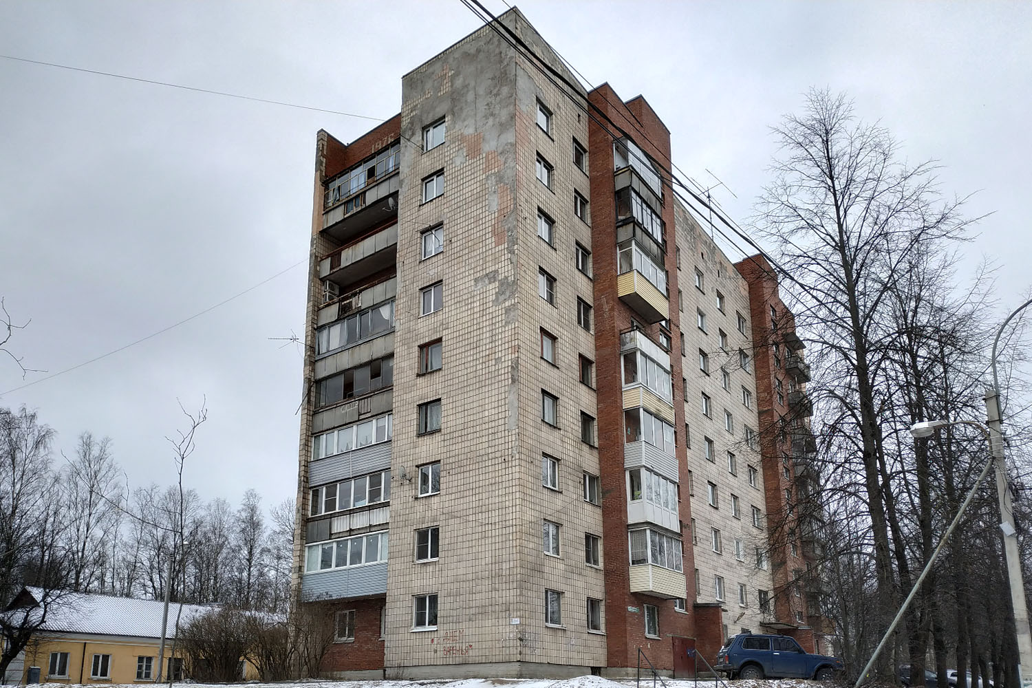 Кузьмоловский, Железнодорожная улица, 10А