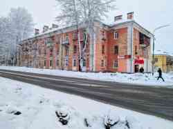 784 КБ