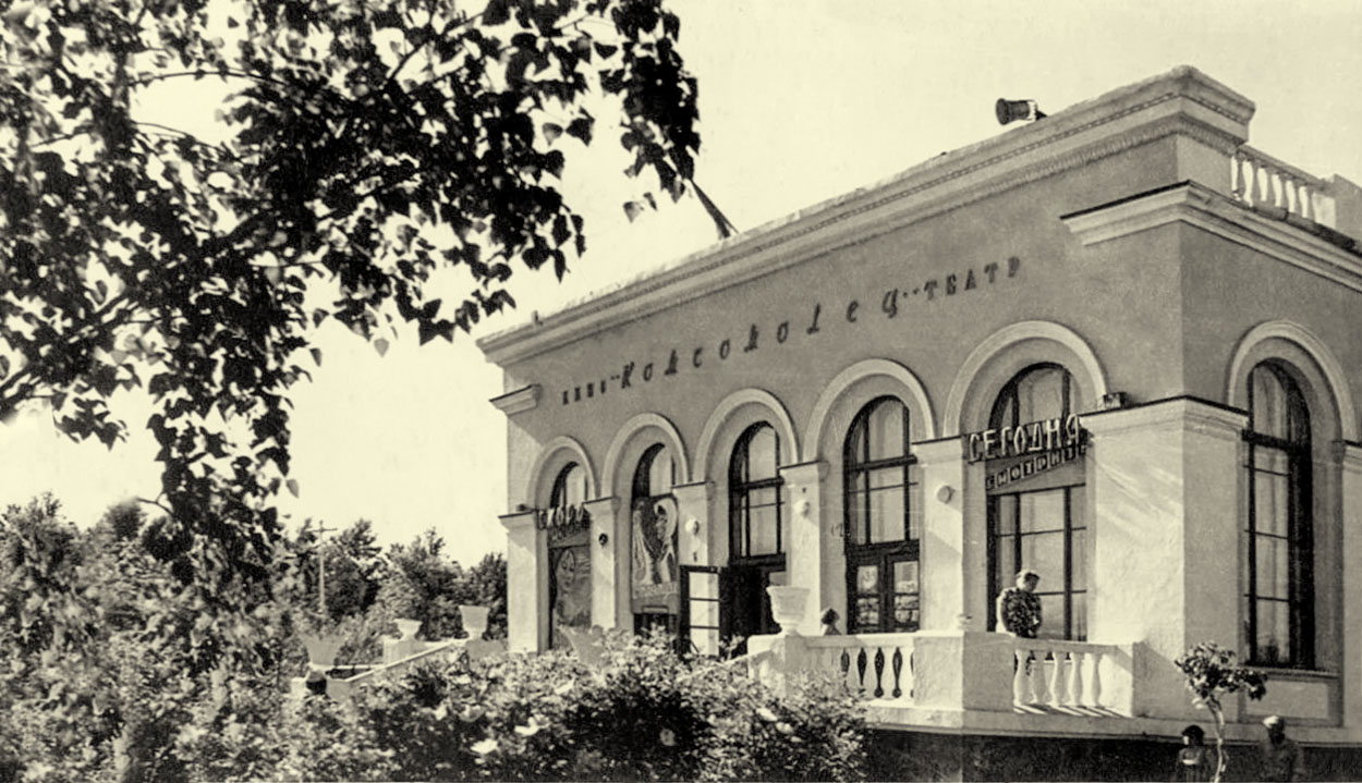 Salavat, Бульвар Матросова, 29А