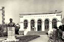 288 КБ