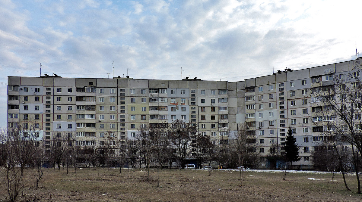 Харьков, Улица Метростроителей, 41