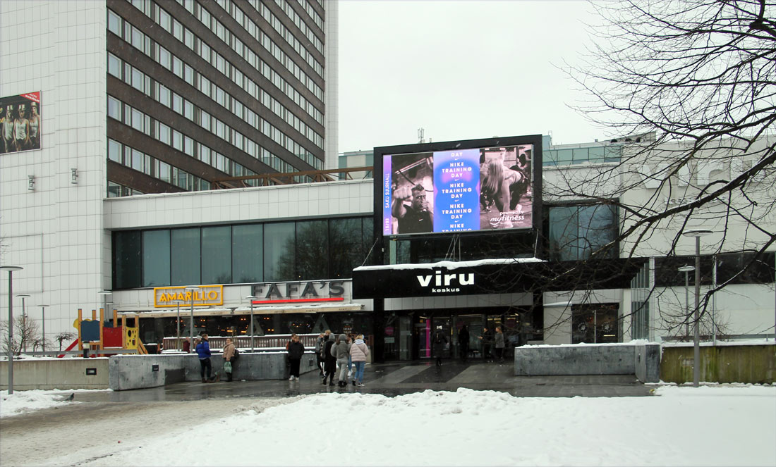 Таллин, Viru Väljak, 4