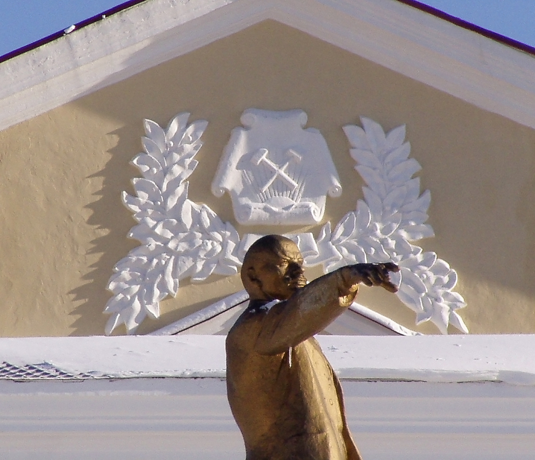Соликамск, Улица Черняховского, 20