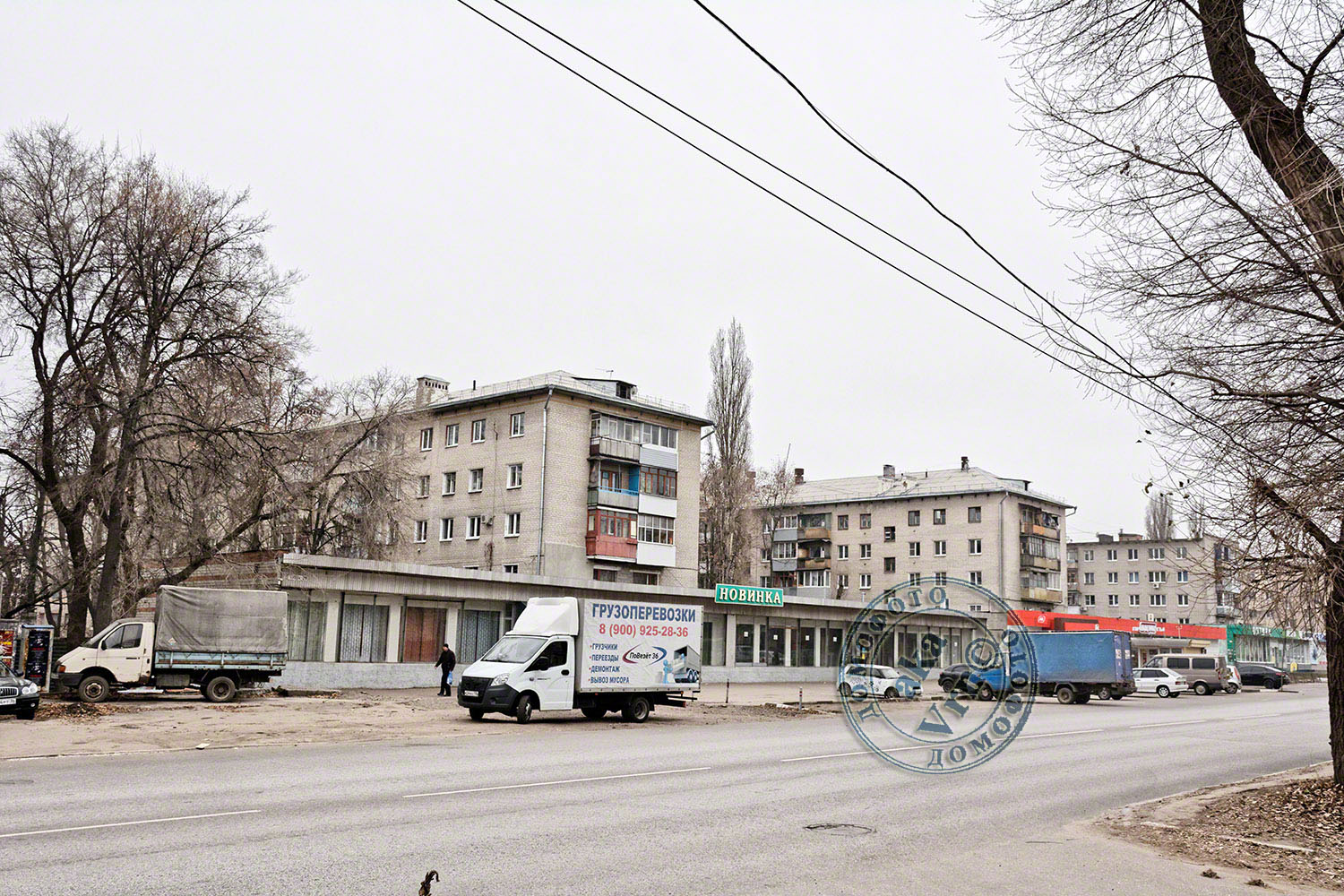 Воронеж, Проспект Труда, 29; Проспект Труда, 31; Проспект Труда, 33