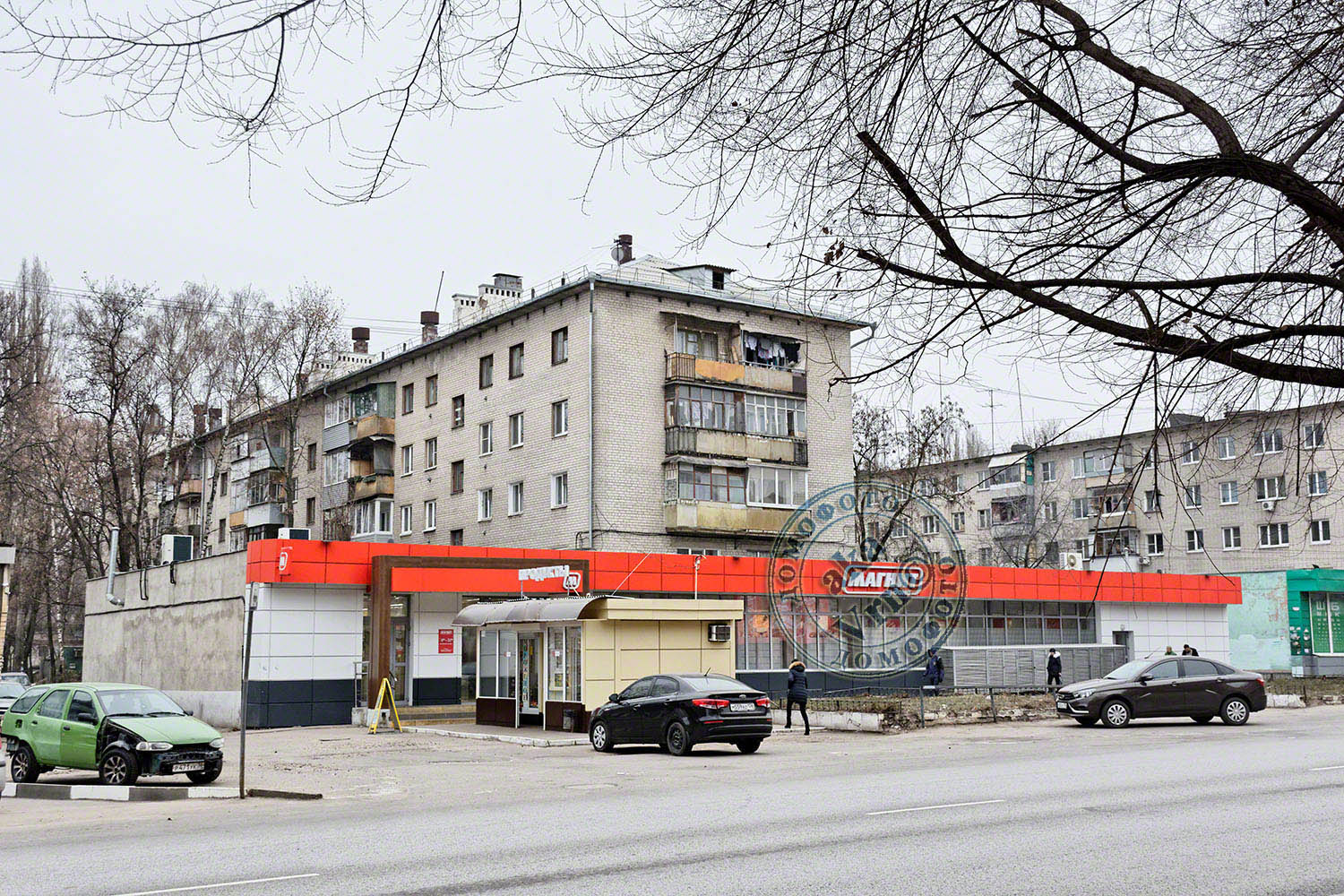 Воронеж, Проспект Труда, 31