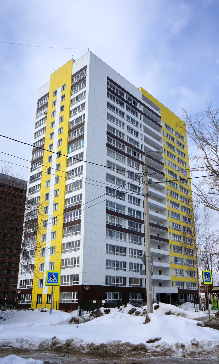 Пермь, Улица Яблочкова, 38