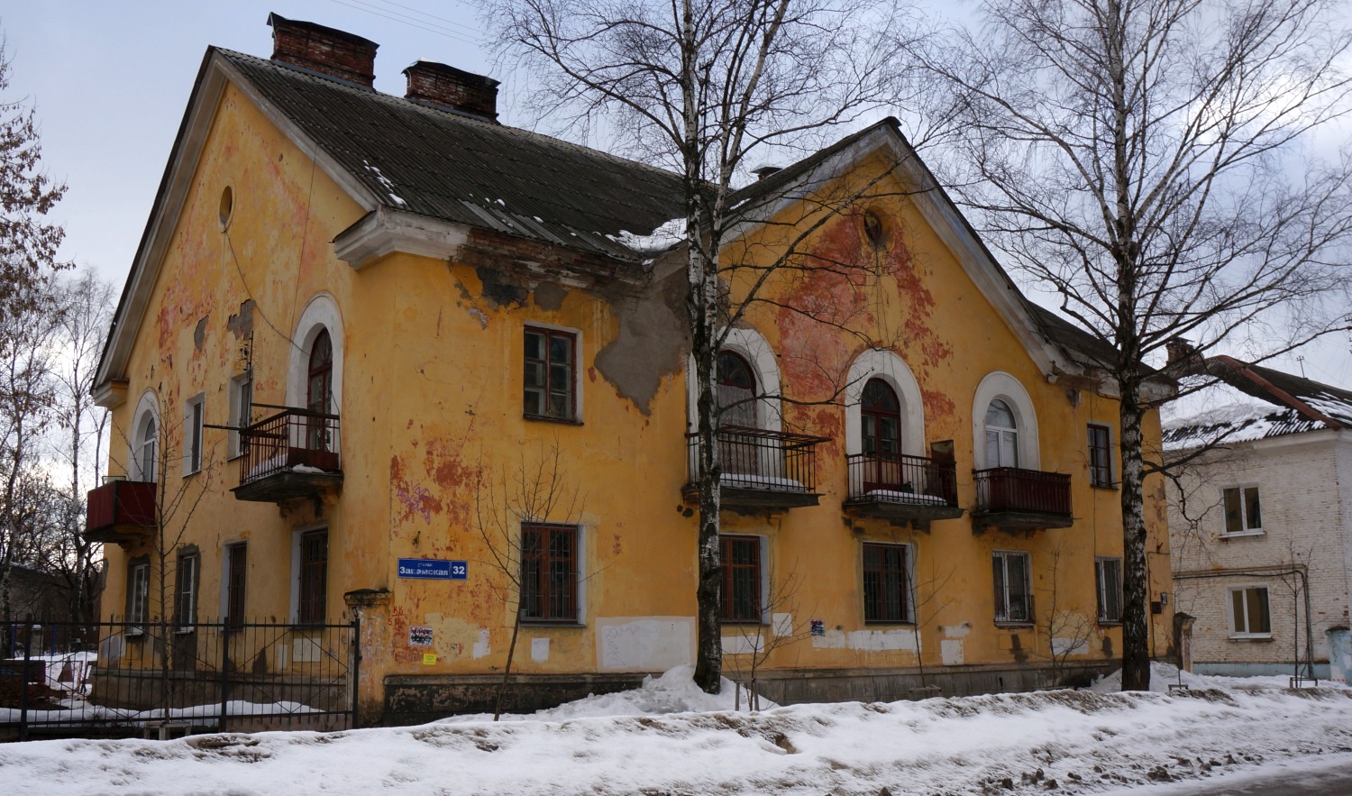 Пермь, Закамская улица, 32