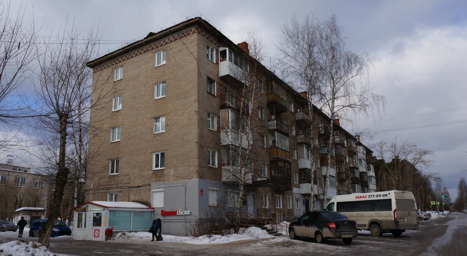 Пермь, Улица Липатова, 13