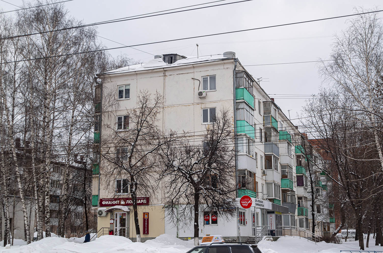 Уфа, Улица Рихарда Зорге, 18